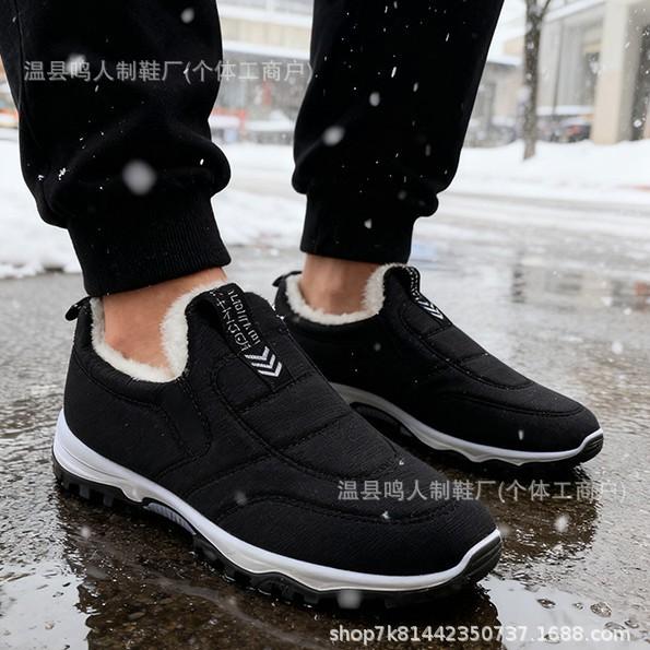 Cotton Shoes Women's Autumn and Winter New Couple Cotton Shoes Warm and Comfortable Men's Shoes Piled Thickened Cold-proof Snow Boots