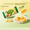 Xu Fu Ji Pineapple Cakes