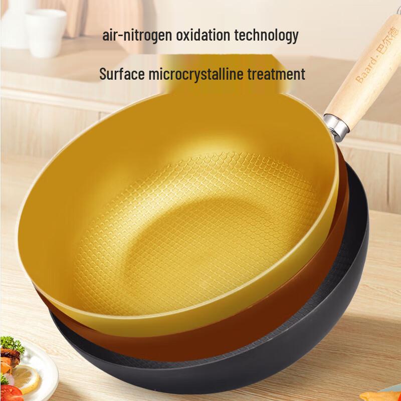 Balde Mini Uncoated Non-stick Iron Frying Pan