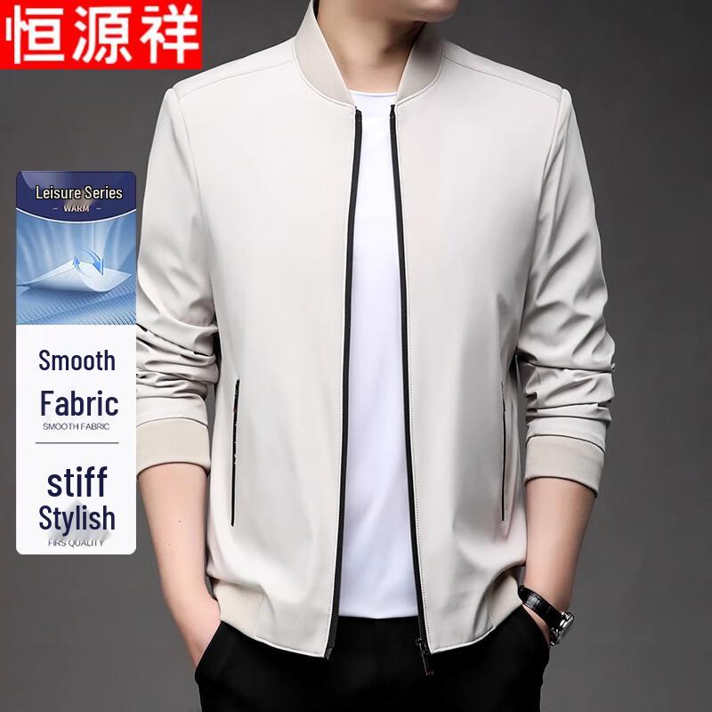 

Hengyuanxiang Men s Business Casual Stand Collar Jacket 5XL