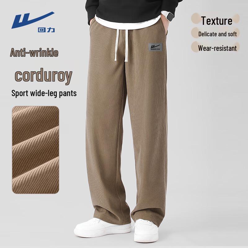 

Warrior Men s Anti-Wrinkle Corduroy Wide-Leg Pants 4XL