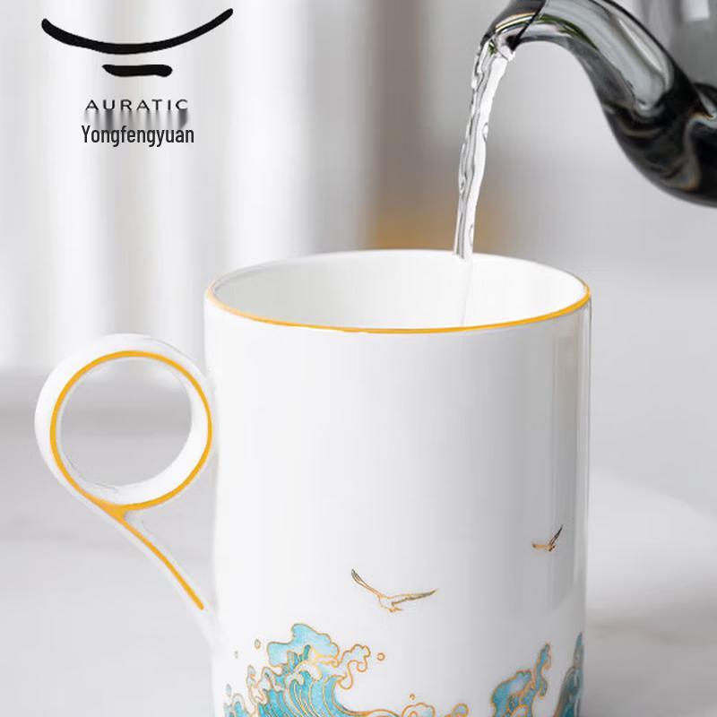 Auratic  Hai Kuo Tian Gao  Ceramic Mug, 350ml