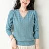Spring and Autumn Fashion Trends V-neck Solid Color Versatile Loose Western Style Slim Commuter Long Sleeve Women's Knitted Top