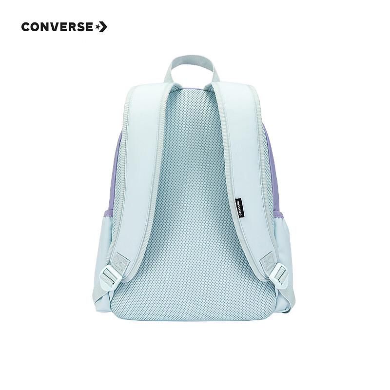 Converse Youth Trendy School Backpack