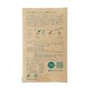 INIC Coffee Morning Aroma Barista-Made Sticks, 10 Sticks [Premium Caffe Latte] [Subtle Sweetness of Brown Sugar] [The Peak of Powdered Coffee] [Taste