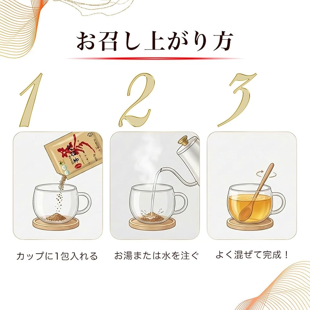 Daito Korean Red Ginseng Tea 20 Bags Extracted from Red Ginseng Herbal Beverage