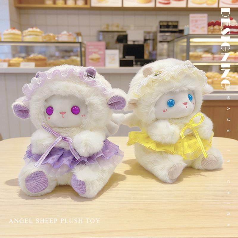 Kawaii Angel Little Sheep Plush Toys Cozy Fluffy Lace Bow Dress Baby Sheep Doll Sweet Cuddly Birthday Gift To Girlfriend