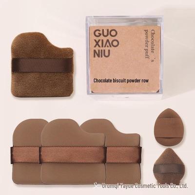 Cuscinocipria Biscotto al Cioccolato - Set di Spugnette Makeup Non Assorbenti per Strumenti di Bellezza