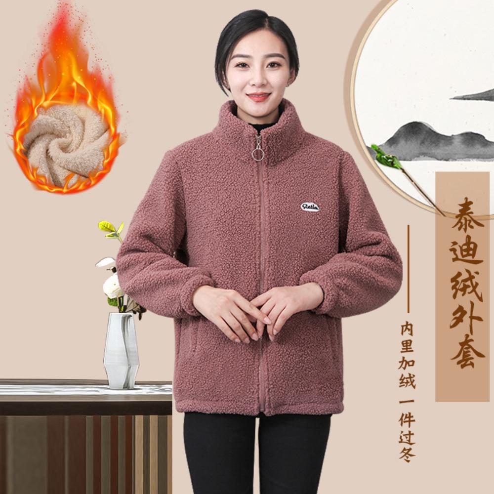 Autumn Winter Sherpa Fleece Warm Coat Women Sweatshirt Fleece Lined Thickened Fashion Fleece Top Jacket