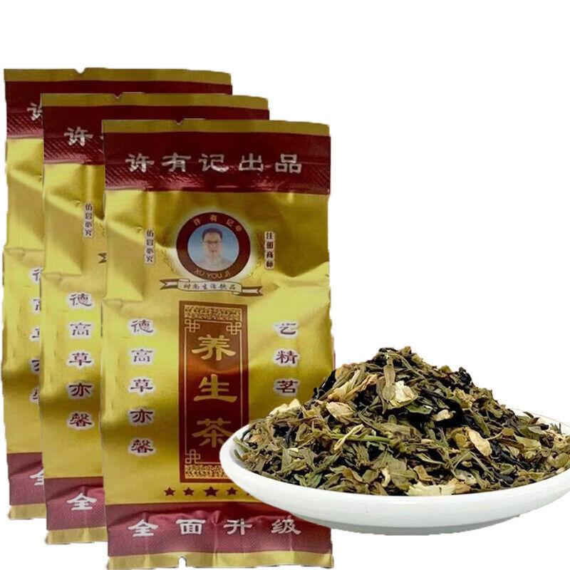Полезный чай Yisheng Tea Vine Tea Sweet Box 30 маленьких пакетиков 150г — фото 5