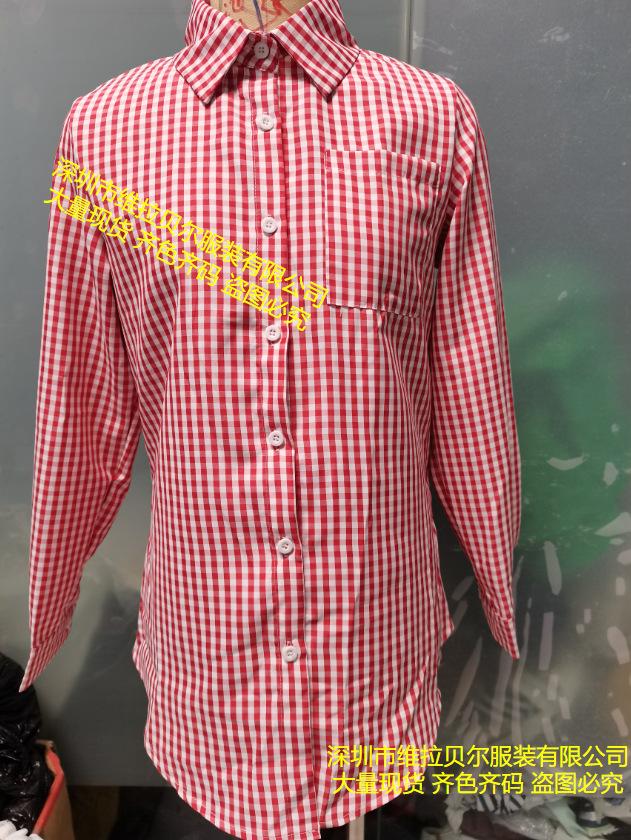 Large Quantities In Stock, Women's Ebay Loose Plaid Lapel Neck Long-sleeved Pocket Shirt.