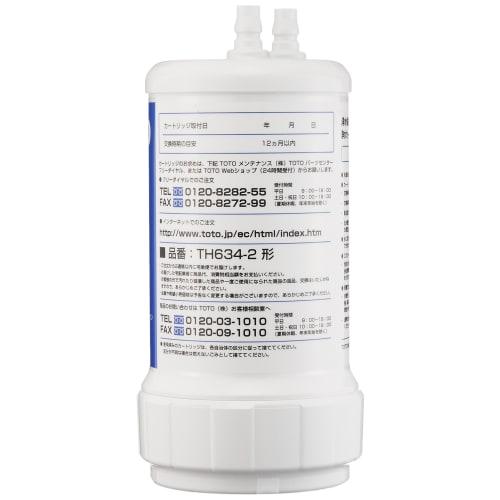 TOTO Water Purifier TK302B2 White