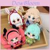 Honor Of Kings Cotton Plush Doll With Printed Design For Kids And Collectors