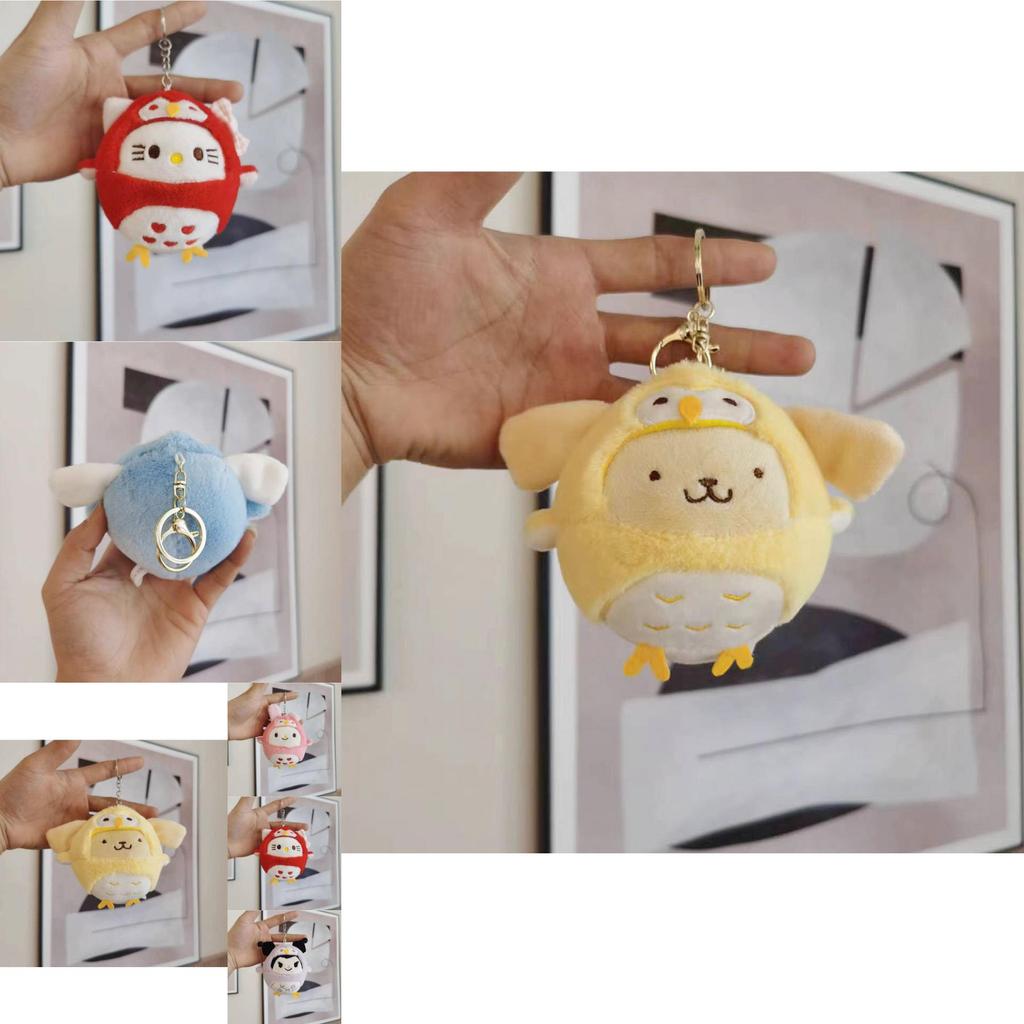 Adorable Japanese Style Owl Plush Toy Keychain Soft Pp Cotton 15cm Cute Gift
