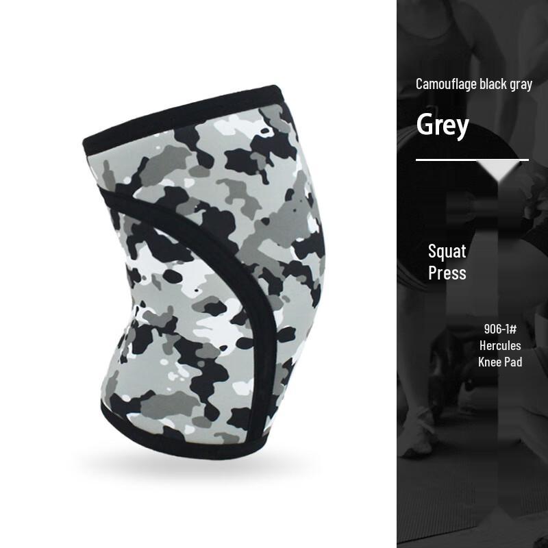 Bojue Camouflage Strength Training Knee Support