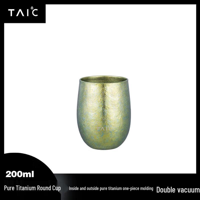 

TAIC Pure Titanium Double-Wall Vacuum Mini Portable Coffee Cup
