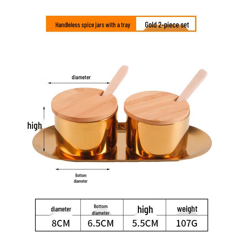 Stainless Steel Seasoning Jar Set with Wooden Lid & Spoon