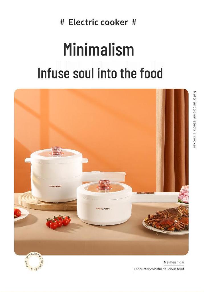 Compact Multi-functional Non-stick Electric Cooking Pot for Dorms – Ideal for Noodles, Baby Food, and More.