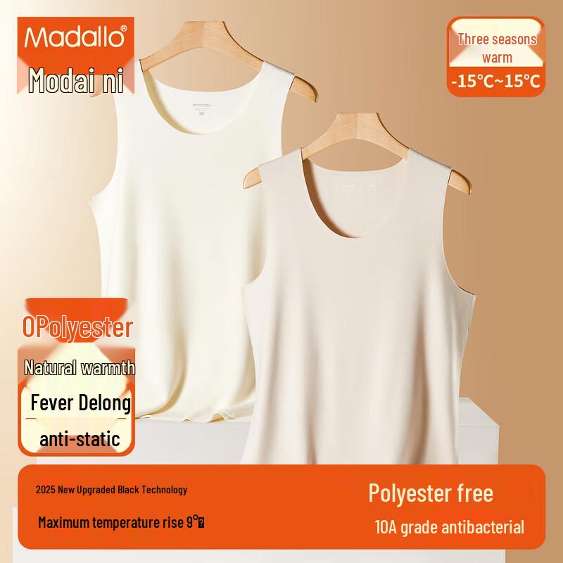 

Мужской бесшовный терможилет из девелюра 2XL