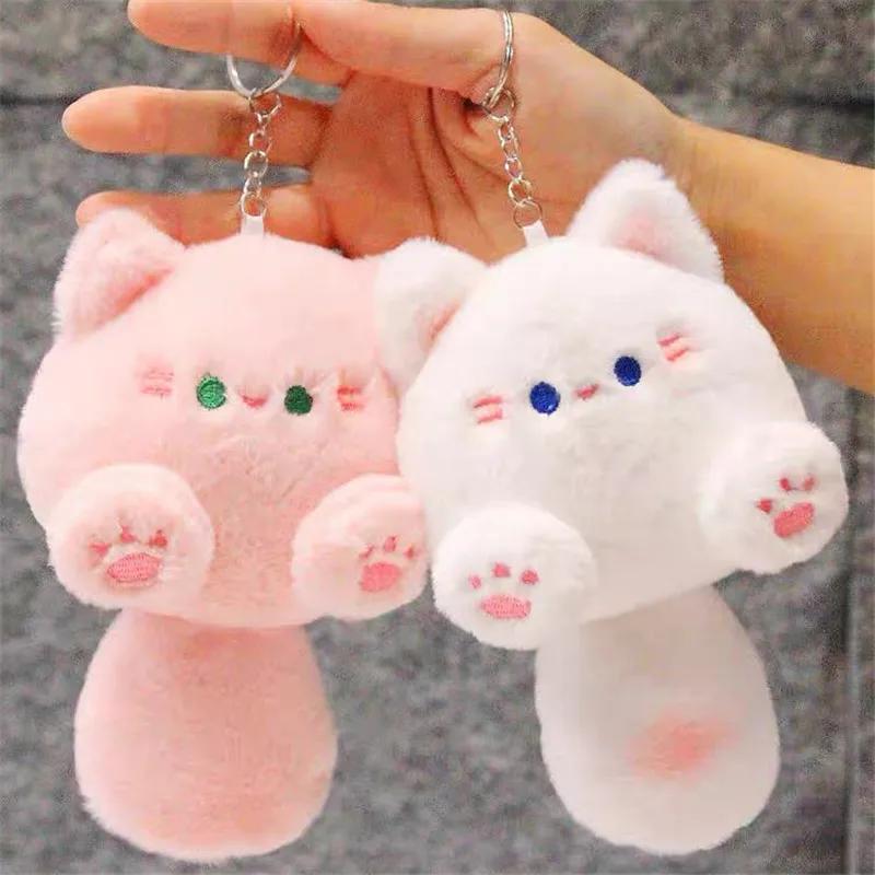 Cute Cat Keychain Children Schoolbag Pendant Household Accessories Bag Pendant Small Doll Student Creative Soft Fluffy Keychain