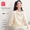 Women's Half-Zip Short Sweatshirt