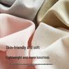 Shen Baolai Women's Down Protein Thermal Underwear Set