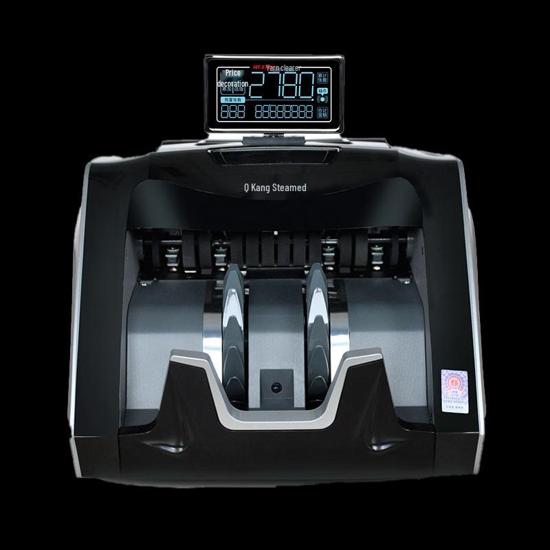 KANGYI JBYD-HT-2780(B) Mixed Denomination RMB Banknote Counter