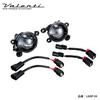 Valenti Fog Lamp Lens Kit Type 4