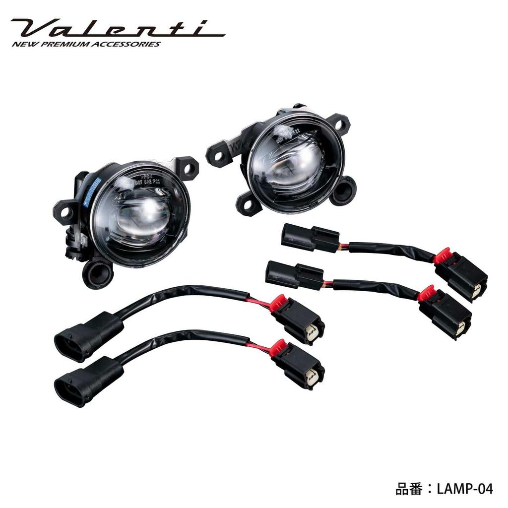 Valenti Fog Lamp Lens Kit Type 4
