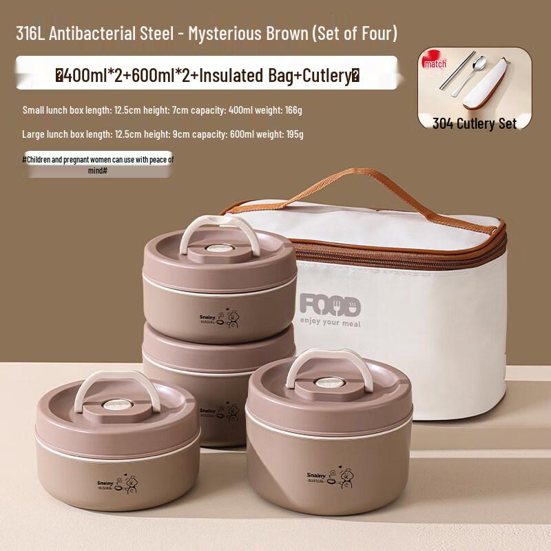 Xihuo 316L Stainless Steel Insulated Bowl Set