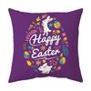 Easter Pillow Cover, Living Room Sofa Cover, Car Cushion Cover, Bay Window Cushion, Office Waist Protector