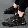 Men's Shoes Autumn New Leather Surface Casual Trend Shoes Men's Running Sports Shoes Men's Air Cushion Height Increase