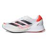 adidas Tênis Adizero Adios 6 Tokyo Unissex Branco Branco-Nuvem Preto-Essencial FY4073