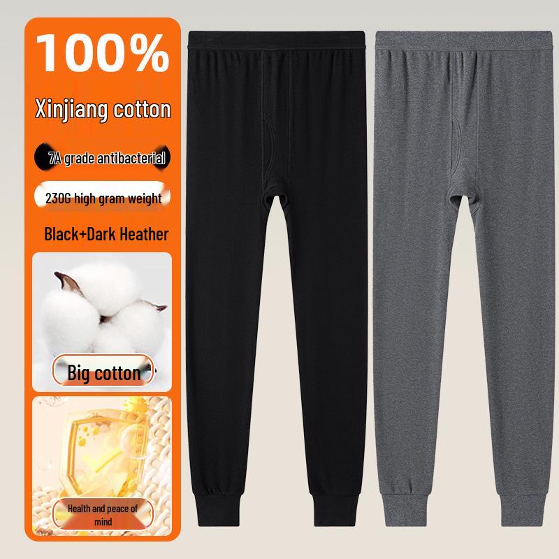 2025 Autumn/Winter Men's Cotton Antibacterial Base Layer Trousers - Mid-Aged Plus Size Warm Pants