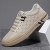 New Men's Shoes Inner Height Increase Men's Casual Leather Shoes Lazy Sports Little White Shoes Board Shoes Tide