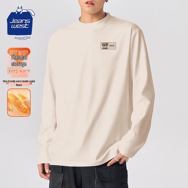 

Jeanswest Club Men s Thermal Double-Sided Velvet Long Sleeve Top 3XL