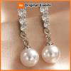 Huitan Aesthetic Imitation Pearl Drop Earrings for Women Wedding Anniversary Elegant Accessories Trendy Daily Jewelry with CZ
