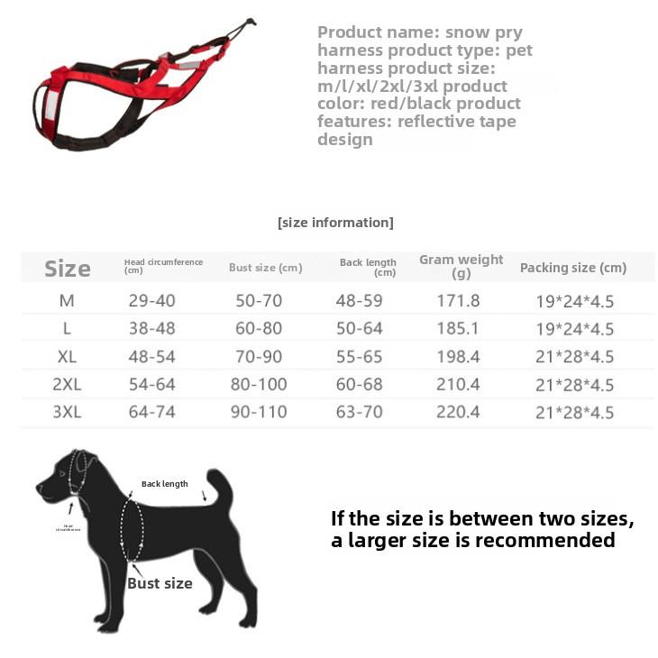 Snow Pull Pet Sled Chest Strap Erha Golden Retriever Samoyed Medium and Large Dogs Running Traction Reflective Chest Back