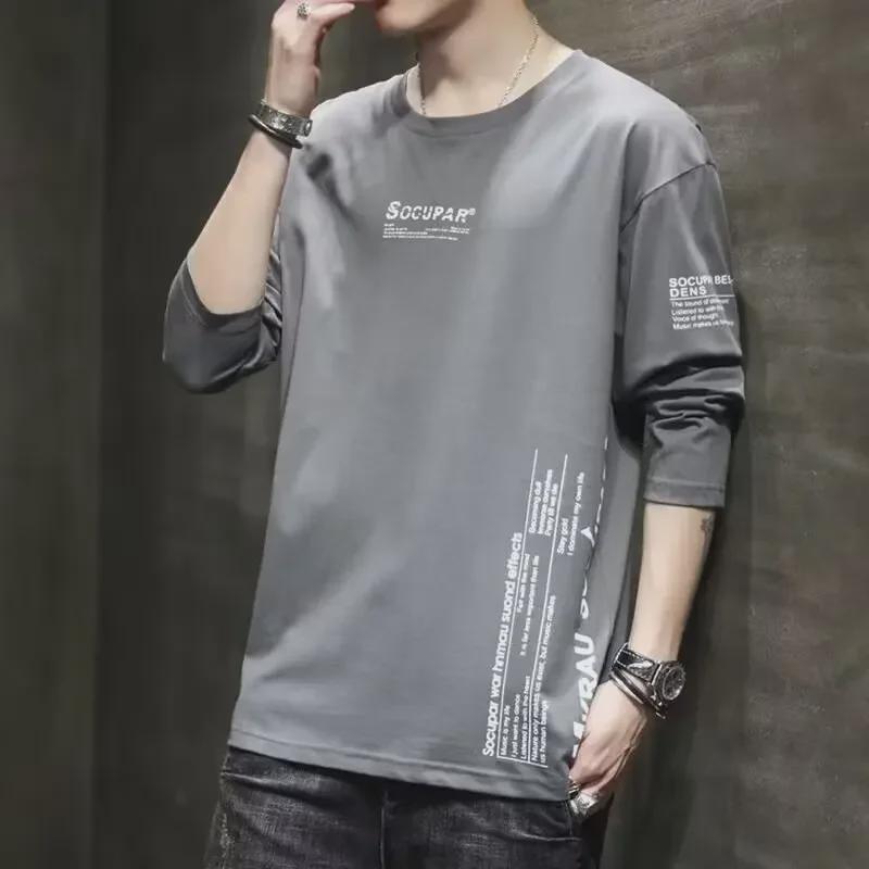 New Men's Slim Fit Long-Sleeved Round Neck T-Shirts - Stylish Korean Autumn Fashion with Lettering