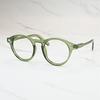 Brand Round Rice Studs Small Frame Myopia Glasses Presbyopia Anti Blue Light Men Women Near Sight Eyewear