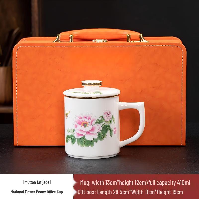 Shangqi White Porcelain Peony Tea Mug