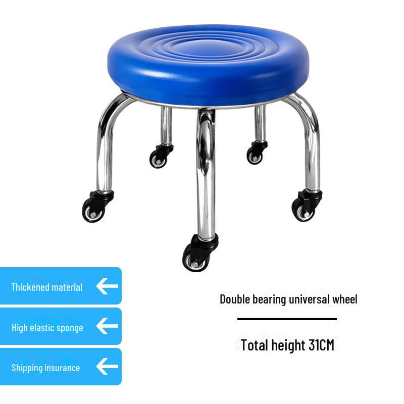 Silent Mobile Beauty Stool with Universal Wheels - Multifunctional, Low-Profile, Round Design for Home or Studio Use.