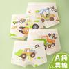 4 Pezzi/Set Biancheria Intima Bambini Ragazzi Cotone Boxer Corti Bambini Cartone Animato Auto Slip Bambino Boxer Traspiranti Slip