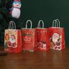 10PCS Santa Claus Snowman Kraft Paper Bags Xmas Party Decor Candy Gift Handle Pakcaging Bag New Year Eve Merry Christmas Supplie