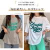 Short Long Print English Logo Round Body Korean Autumn [Merelop Ceto] Women's T-Shirt, Sleeve, T-Shirt, Top, Tee-Shirt, Neck, Thin, Plain, Covering,