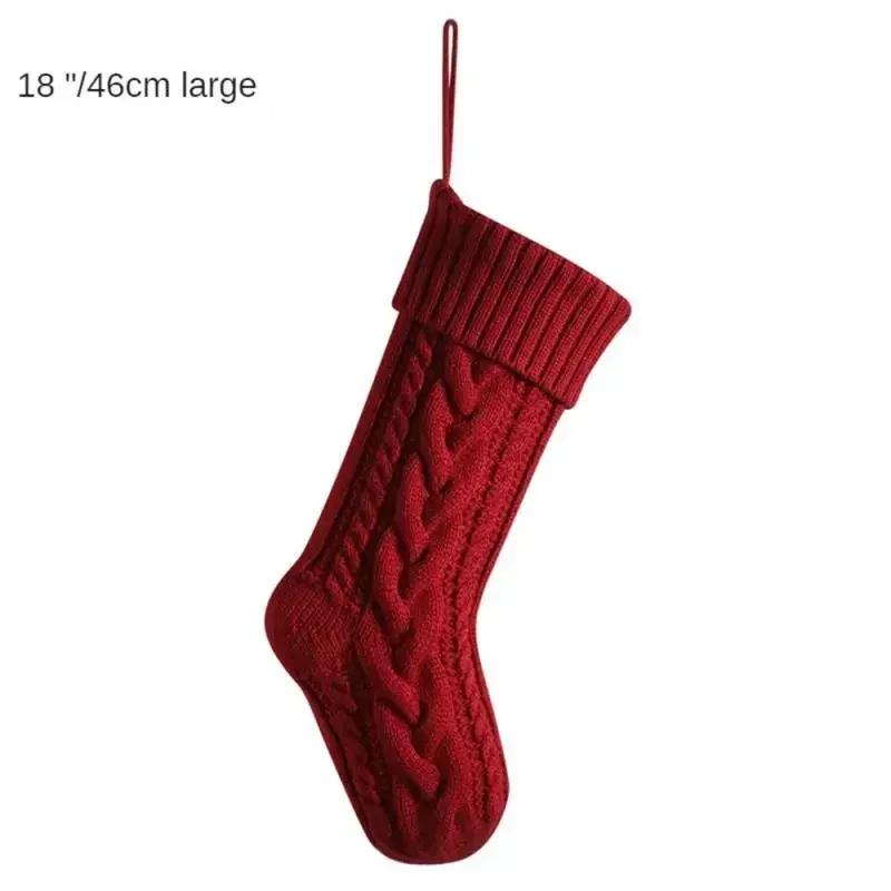 1PC Christmas Stockings Cable Knit Stocking Christmas Gifts Holiday Stocking Xmas Decoration Candy Christmas Socks Length 46cm