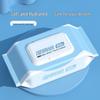 Flushable Eco-Friendly Wet Wipes - 80 Sheets for Personal Hygiene