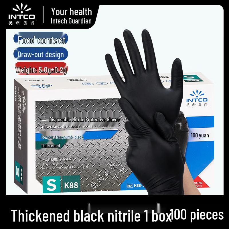 INTCO Disposable Nitrile Protective Gloves