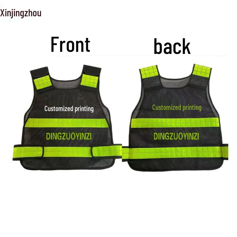 

Customizable Reflective Safety Vest