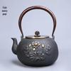 Baichengdao Cast Iron Teapot with Abundance Fish Design